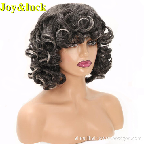 African Wholesale Hair Wigs for Black Women Daily Life Natural Short Bouncy Curly Ombre Brown Ladies Synthetic Full Hair Wigs